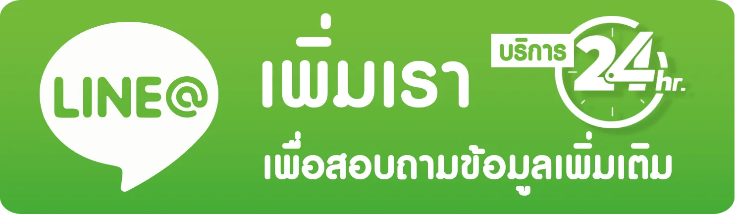 jdmwin